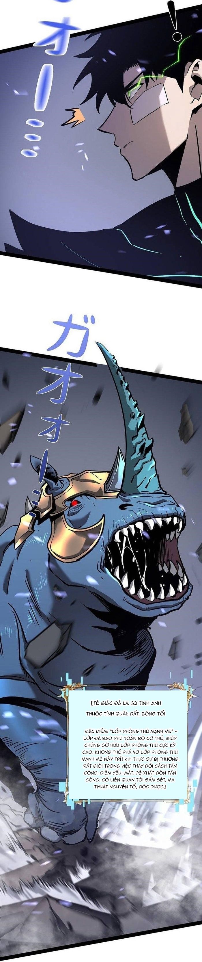 Trở Thành Anh Hùng Mạnh Nhất Nhờ Gian Lận Chapter 65 - 3