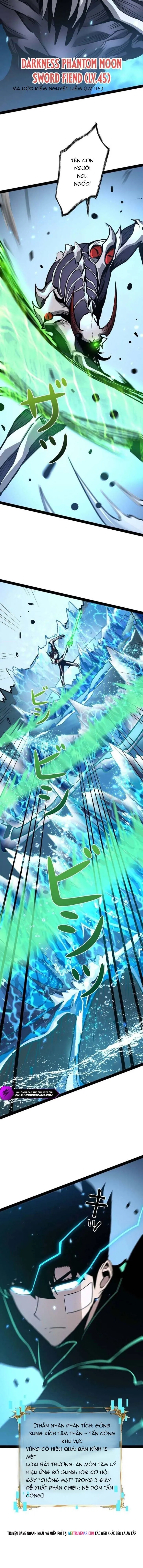 Trở Thành Anh Hùng Mạnh Nhất Nhờ Gian Lận Chapter 66 - 2