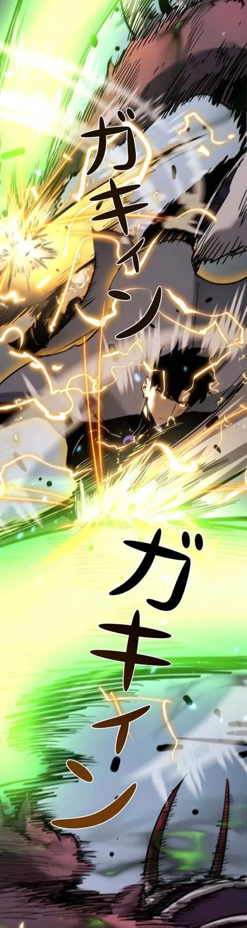 Trở Thành Anh Hùng Mạnh Nhất Nhờ Gian Lận Chapter 67 - 14