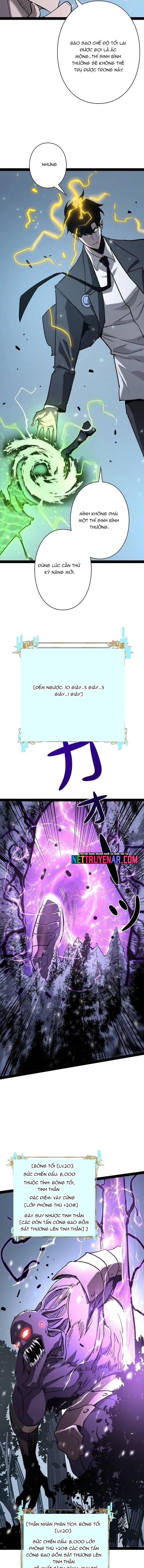 Trở Thành Anh Hùng Mạnh Nhất Nhờ Gian Lận Chapter 72 - 2