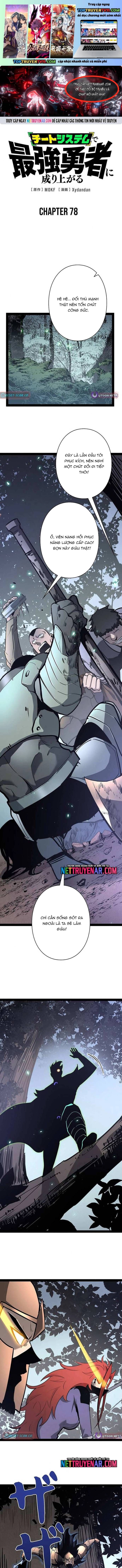 Trở Thành Anh Hùng Mạnh Nhất Nhờ Gian Lận Chapter 78 - 2