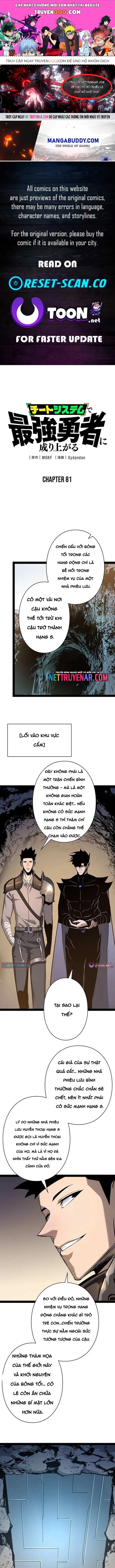 Trở Thành Anh Hùng Mạnh Nhất Nhờ Gian Lận Chapter 81 - 1