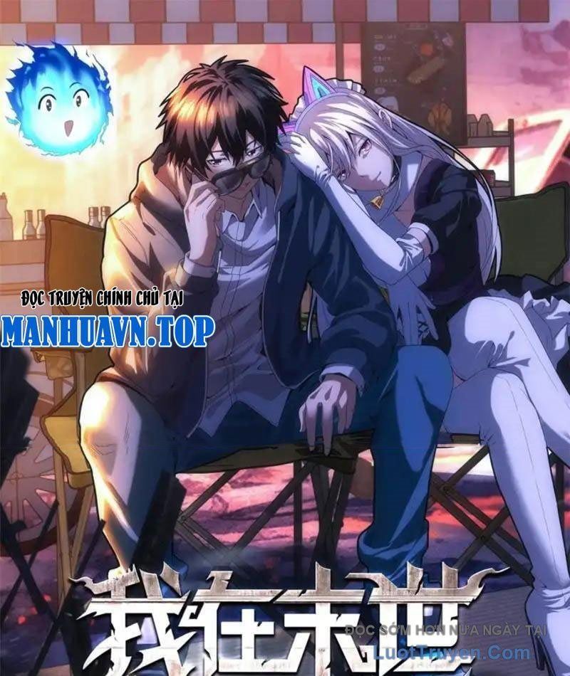 Ta Bán Hàng Vỉa Hè Ở Mạt Thế Chapter 71 - 2