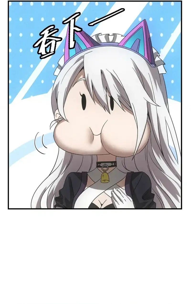 Ta Bán Hàng Vỉa Hè Ở Mạt Thế Chapter 72 - 32