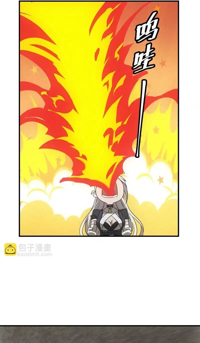 Ta Bán Hàng Vỉa Hè Ở Mạt Thế Chapter 72 - 33