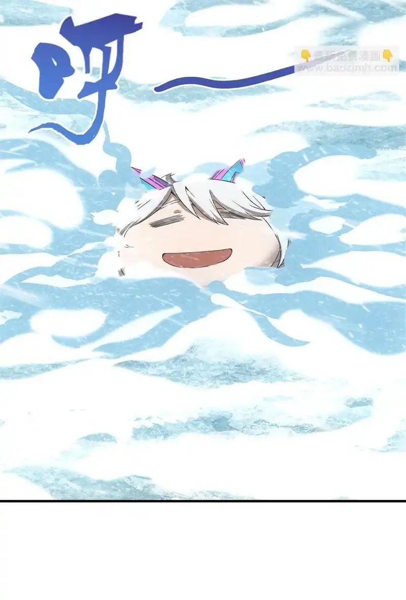 Ta Bán Hàng Vỉa Hè Ở Mạt Thế Chapter 72 - 35