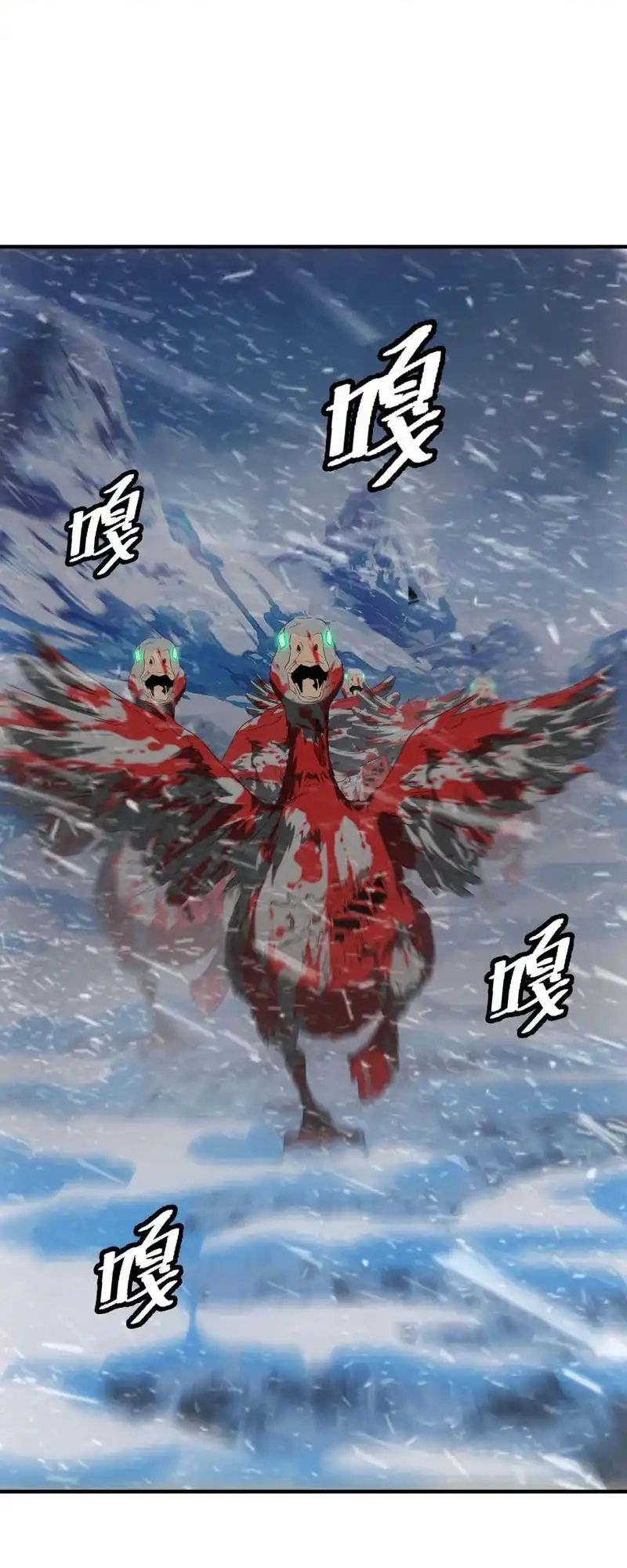 Ta Bán Hàng Vỉa Hè Ở Mạt Thế Chapter 72 - 40