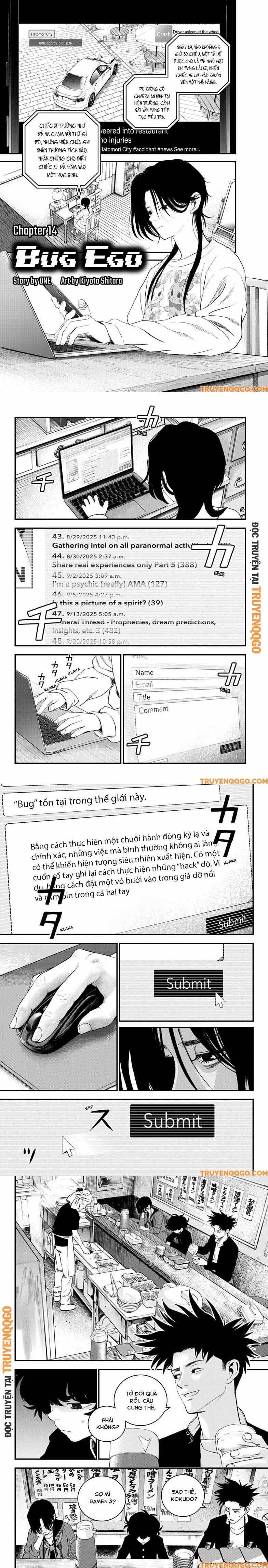 Bug Ego Chapter 14.1 - 2