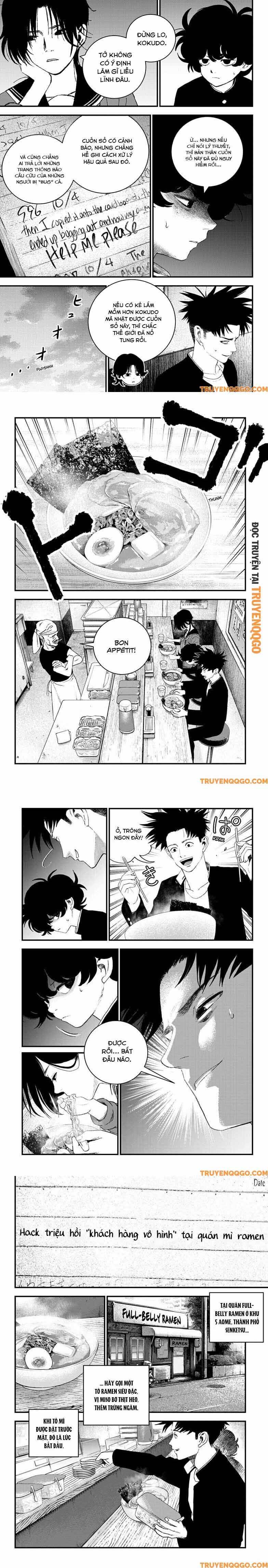 Bug Ego Chapter 14.1 - 5