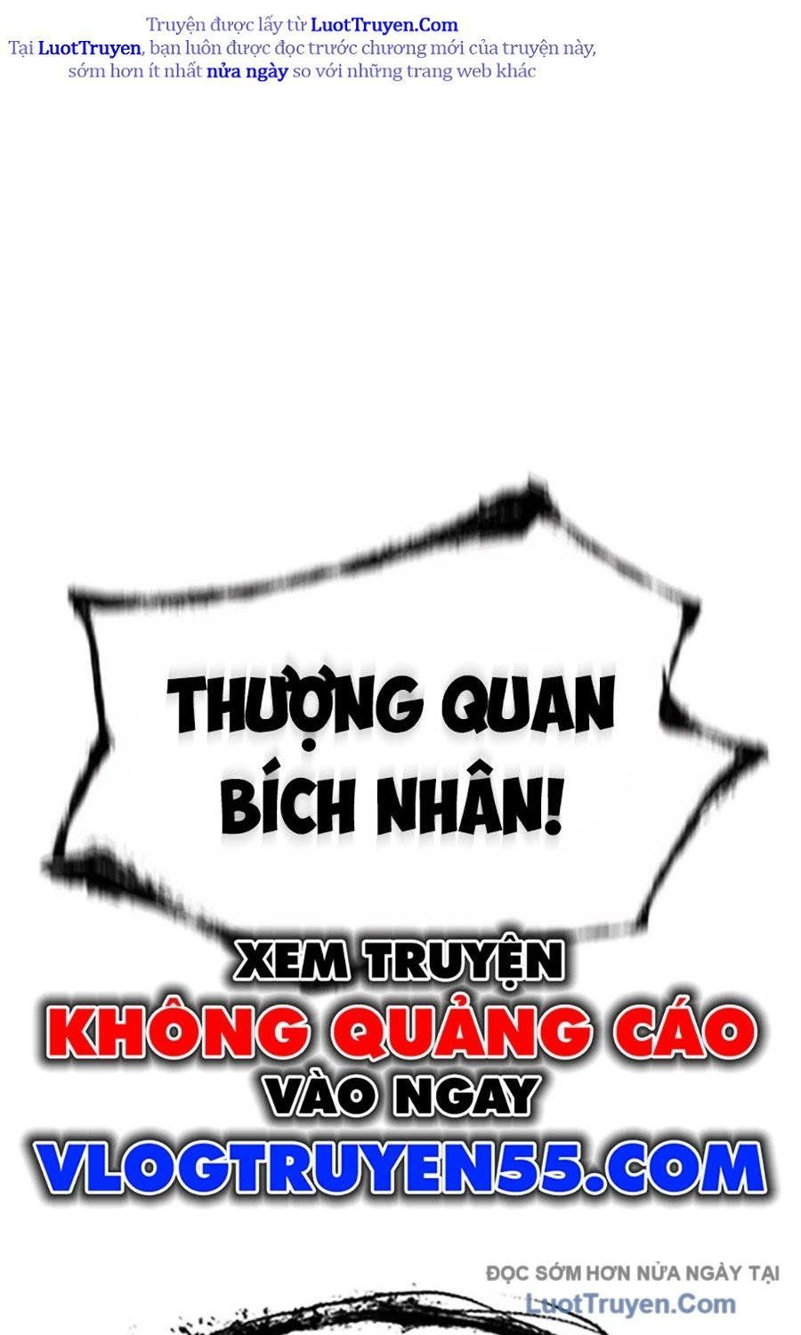 Thiên Trung Long Môn Chapter 29 - 103