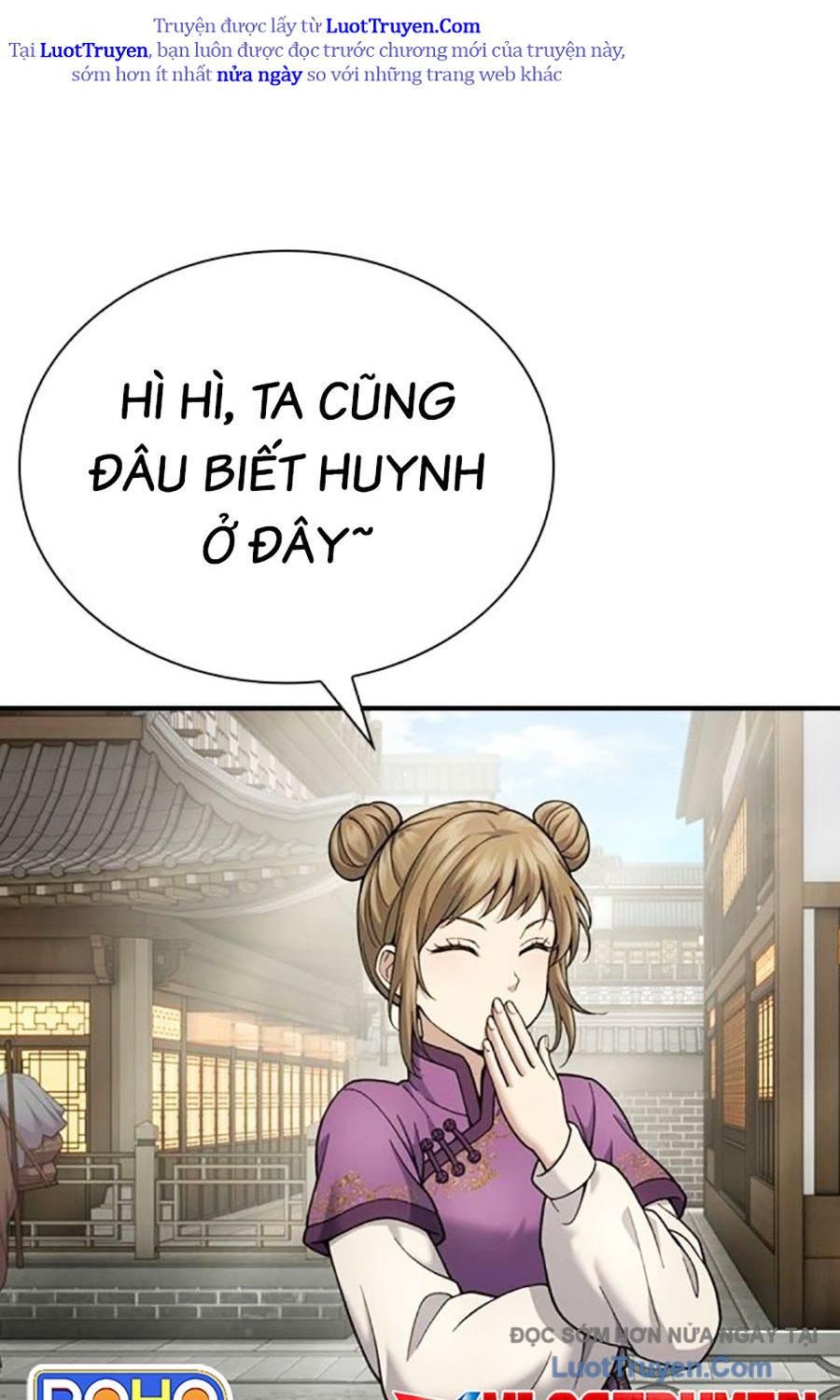 Thiên Trung Long Môn Chapter 29 - 14