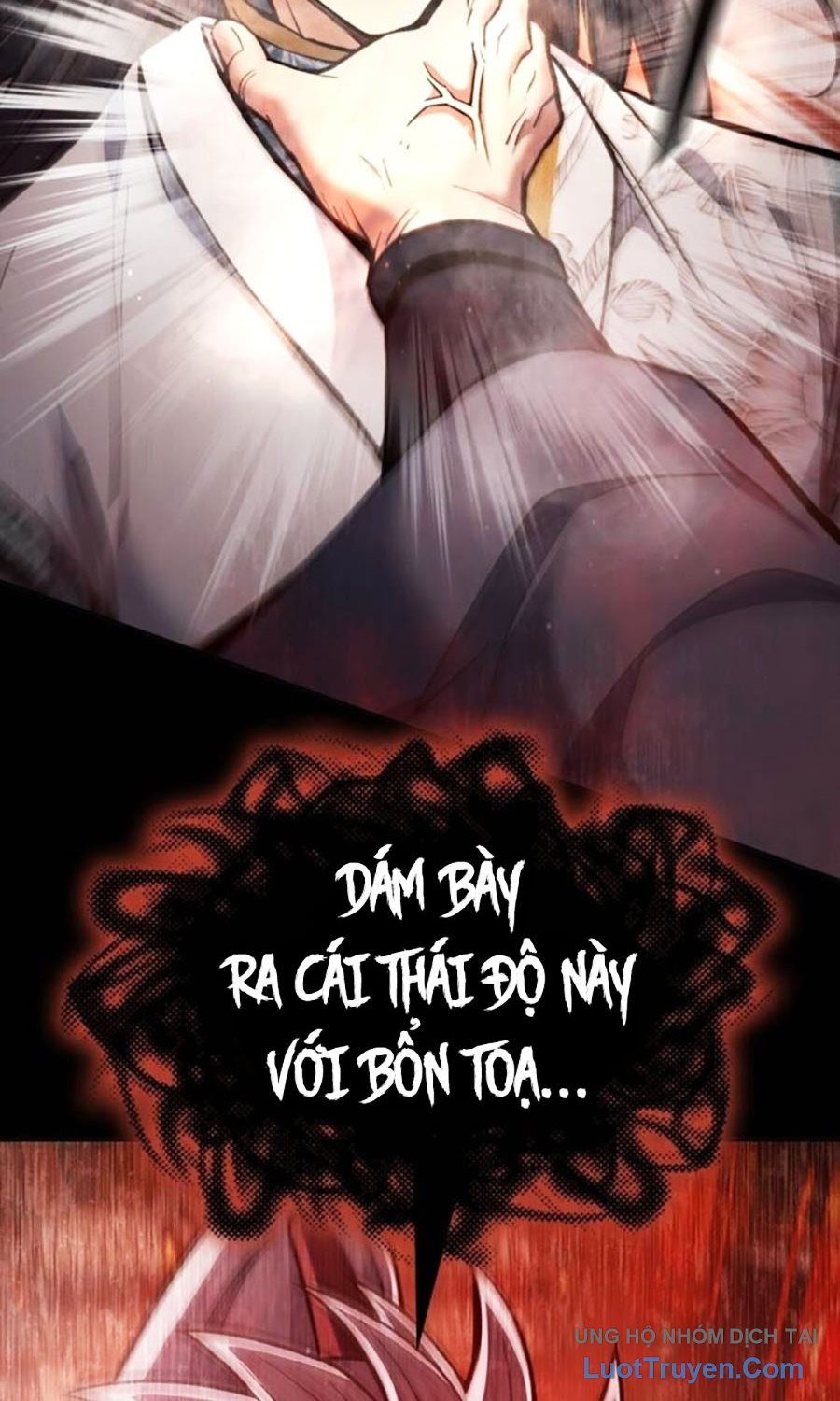 Thiên Trung Long Môn Chapter 30 - 25