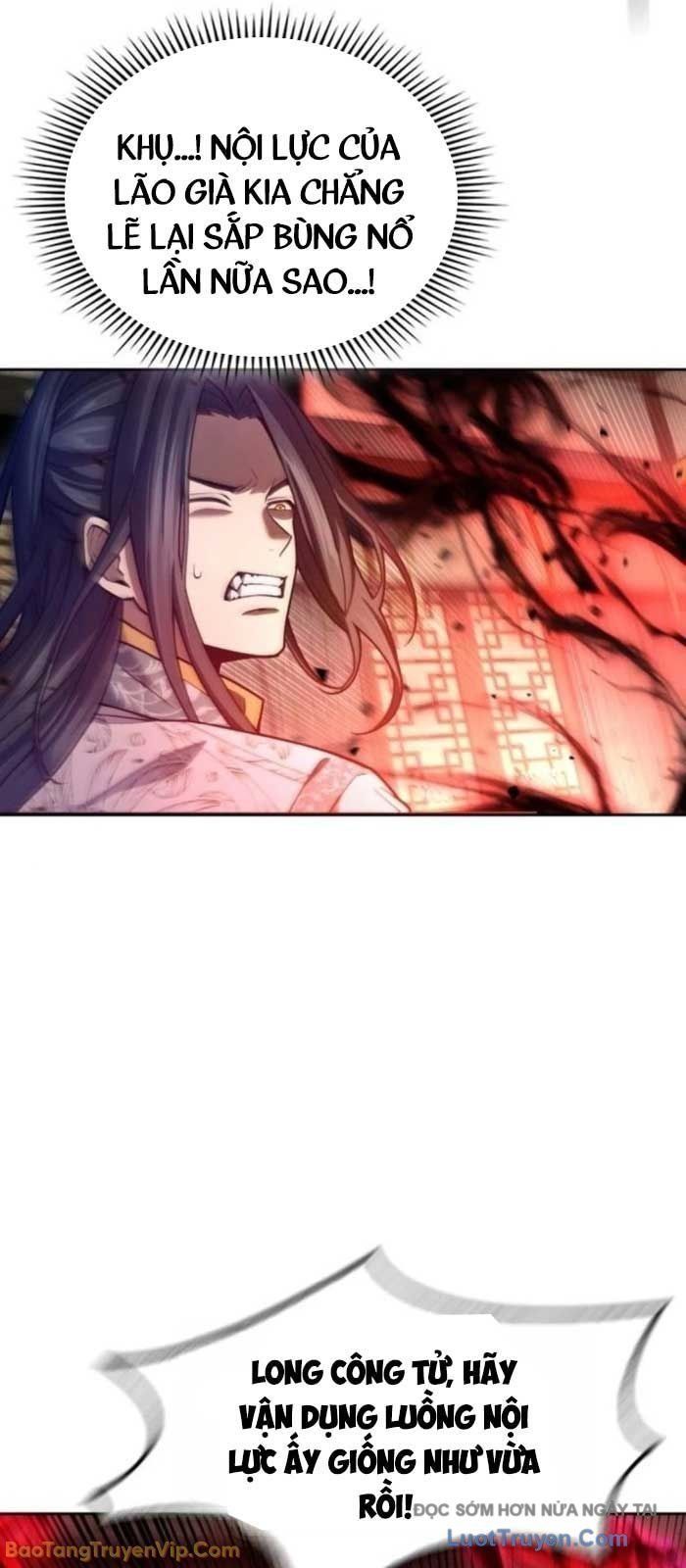 Thiên Trung Long Môn Chapter 31 - 17