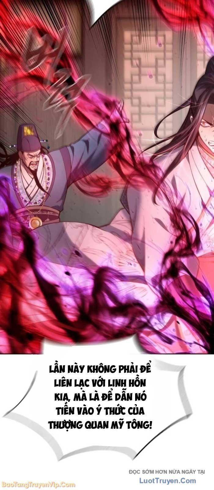 Thiên Trung Long Môn Chapter 31 - 18