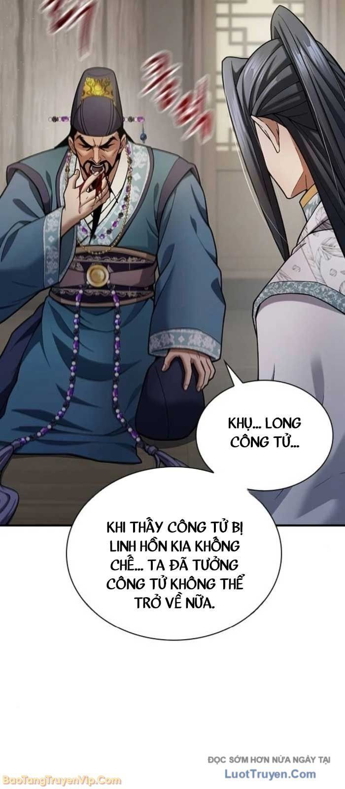 Thiên Trung Long Môn Chapter 31 - 5