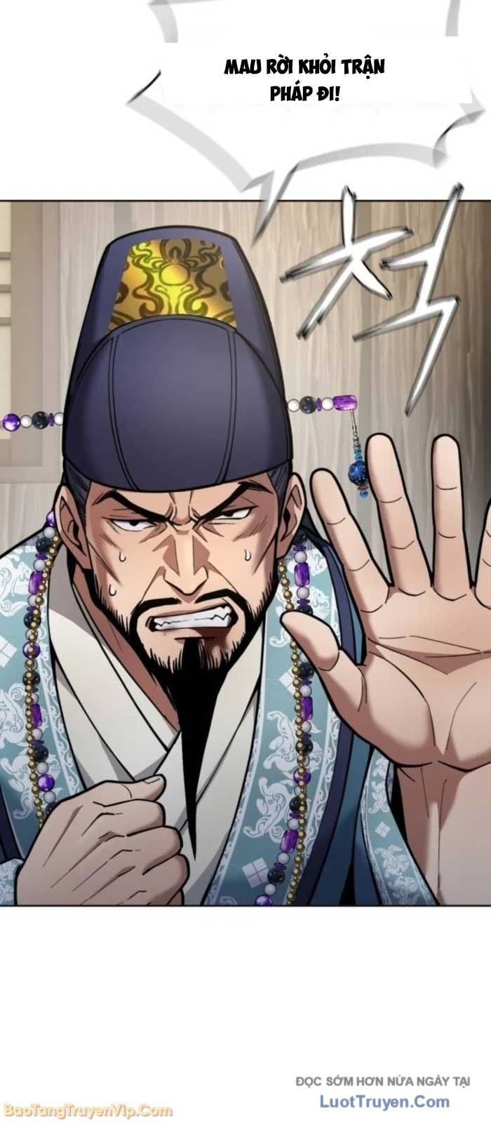 Thiên Trung Long Môn Chapter 31 - 7