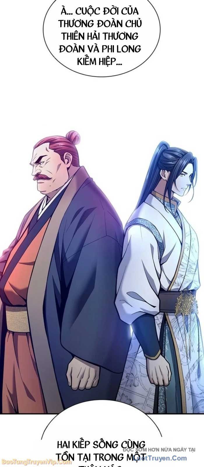 Thiên Trung Long Môn Chapter 31 - 74