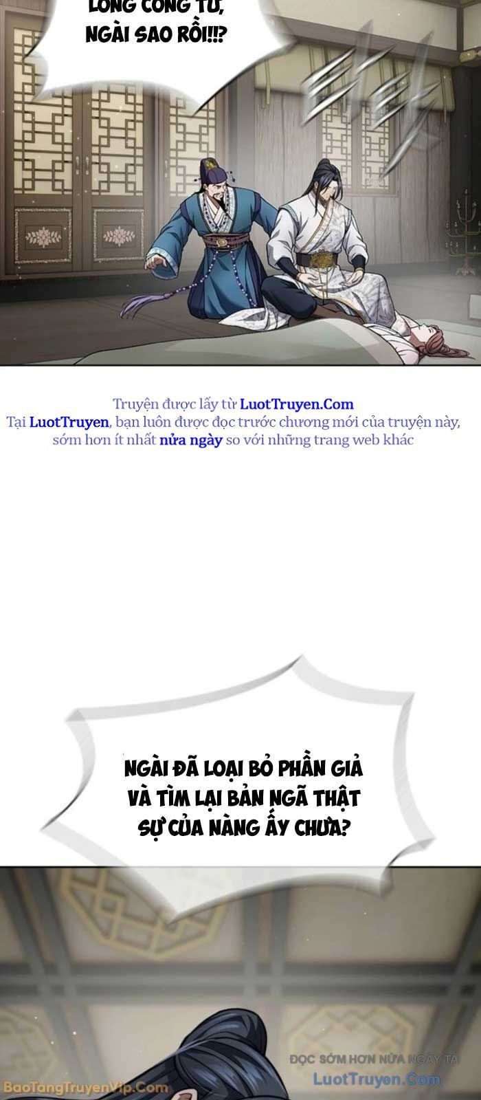 Thiên Trung Long Môn Chapter 31 - 85