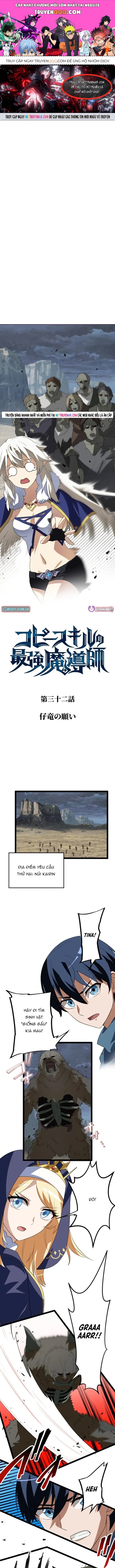 Pháp Sư Vô Địch Với Kỹ Năng Sao Chép Chapter 32 - 1