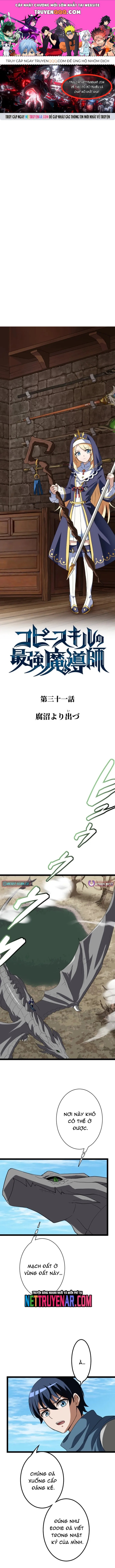 Pháp Sư Vô Địch Với Kỹ Năng Sao Chép Chapter 33 - 1