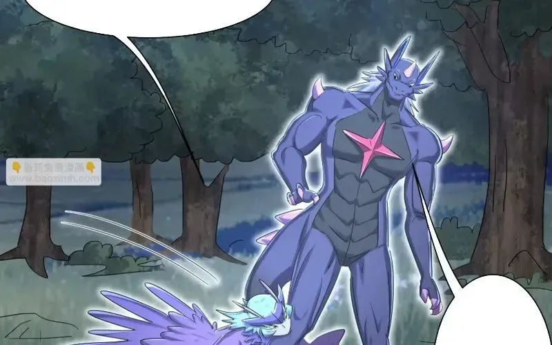 Bản Sao Của Tôi Là Trùng Vương Không Gian Chapter 63 - 31