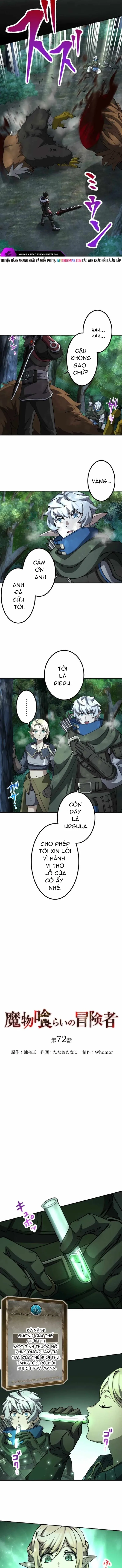 Thực Quỷ Mạo Hiểm Giả Chapter 72 - 2