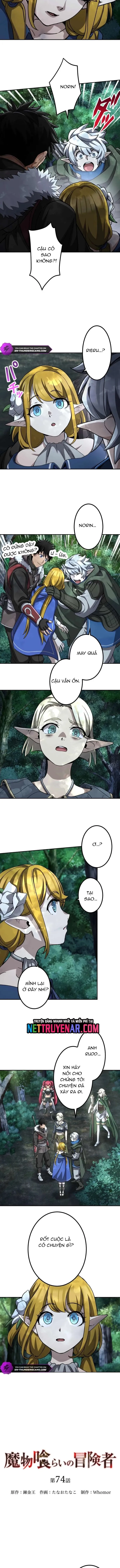 Thực Quỷ Mạo Hiểm Giả Chapter 74 - 2