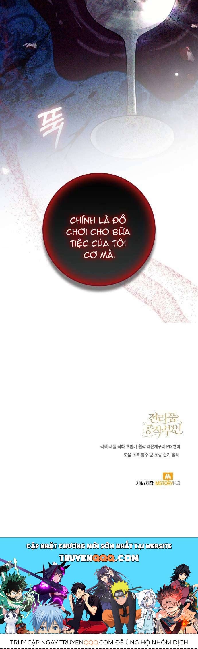 Nữ Công Tước Chiến Lợi Phẩm Chapter 21 - 47