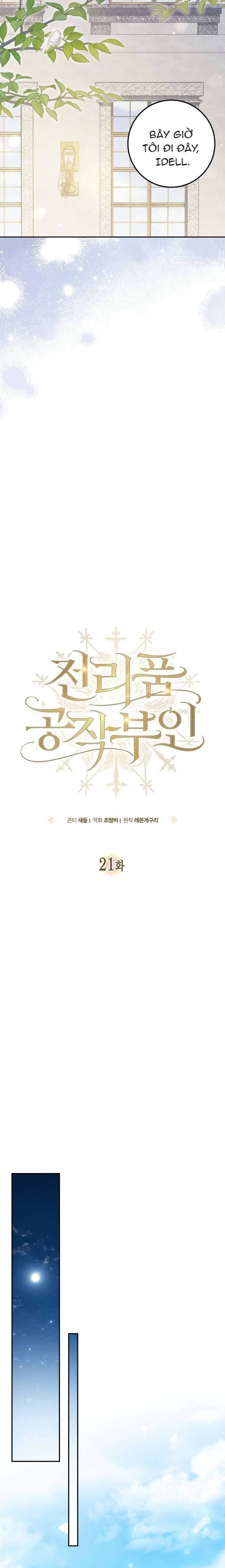 Nữ Công Tước Chiến Lợi Phẩm Chapter 21 - 9