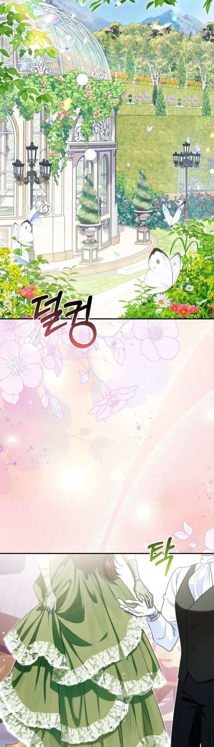 Nữ Công Tước Chiến Lợi Phẩm Chapter 22 - 2