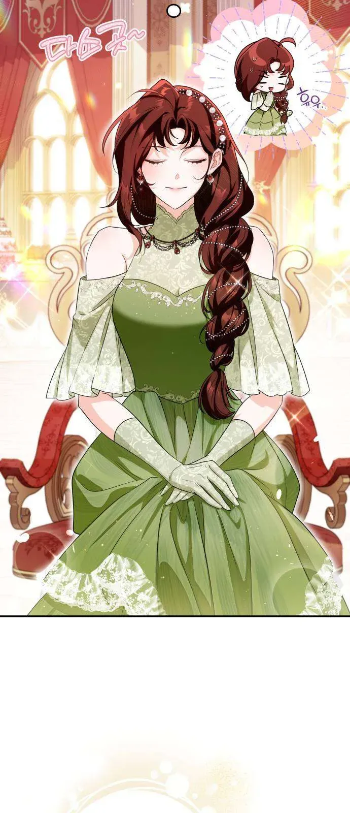 Nữ Công Tước Chiến Lợi Phẩm Chapter 22 - 12