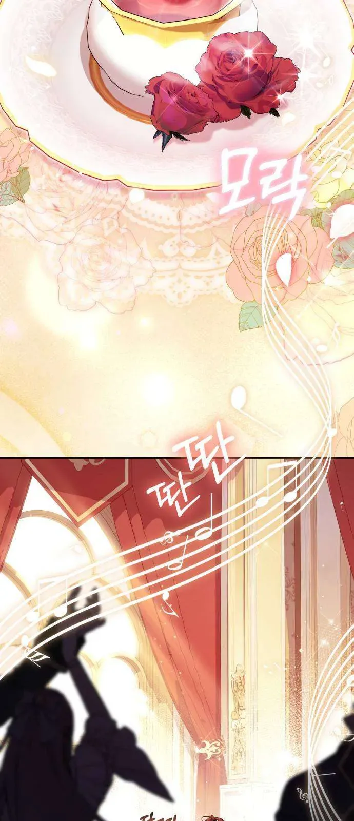 Nữ Công Tước Chiến Lợi Phẩm Chapter 22 - 20