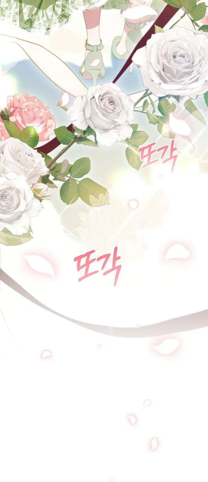 Nữ Công Tước Chiến Lợi Phẩm Chapter 22 - 6