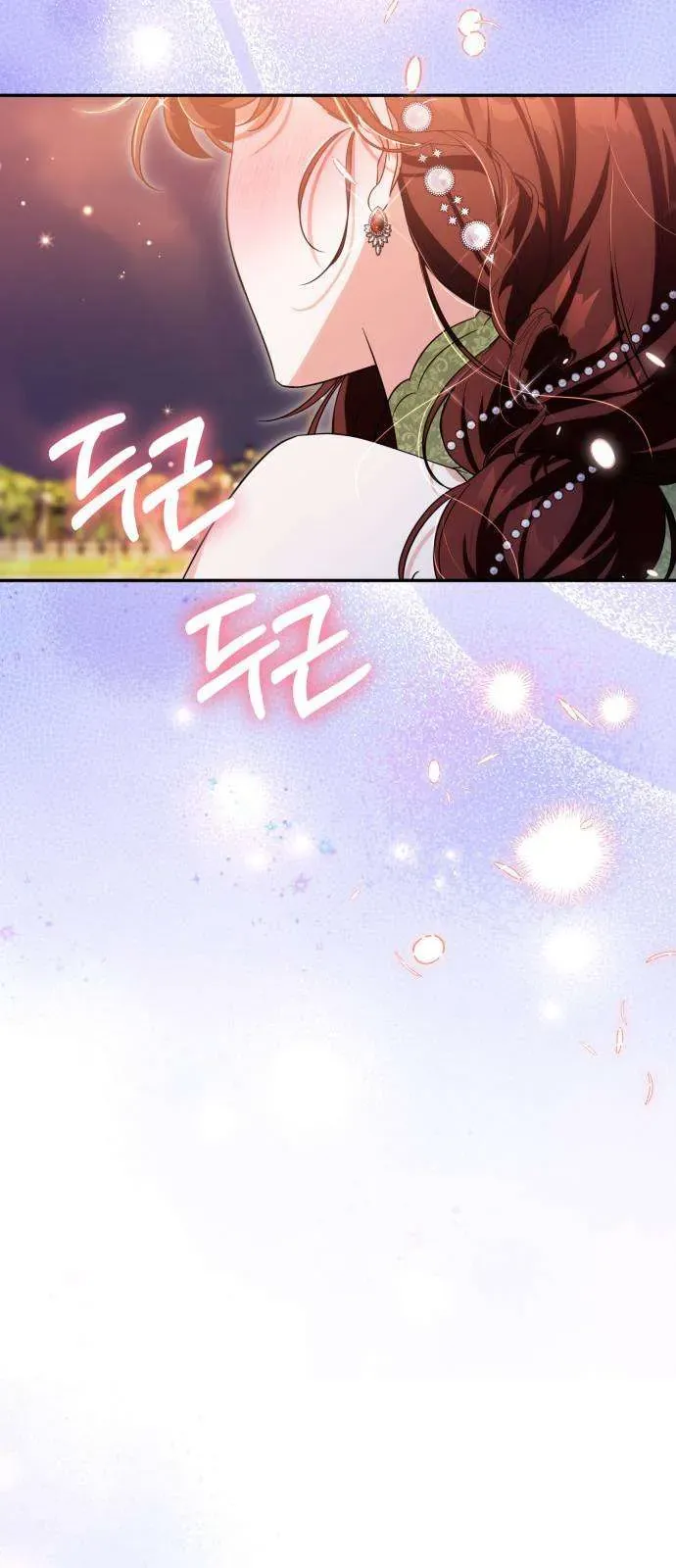 Nữ Công Tước Chiến Lợi Phẩm Chapter 22 - 52