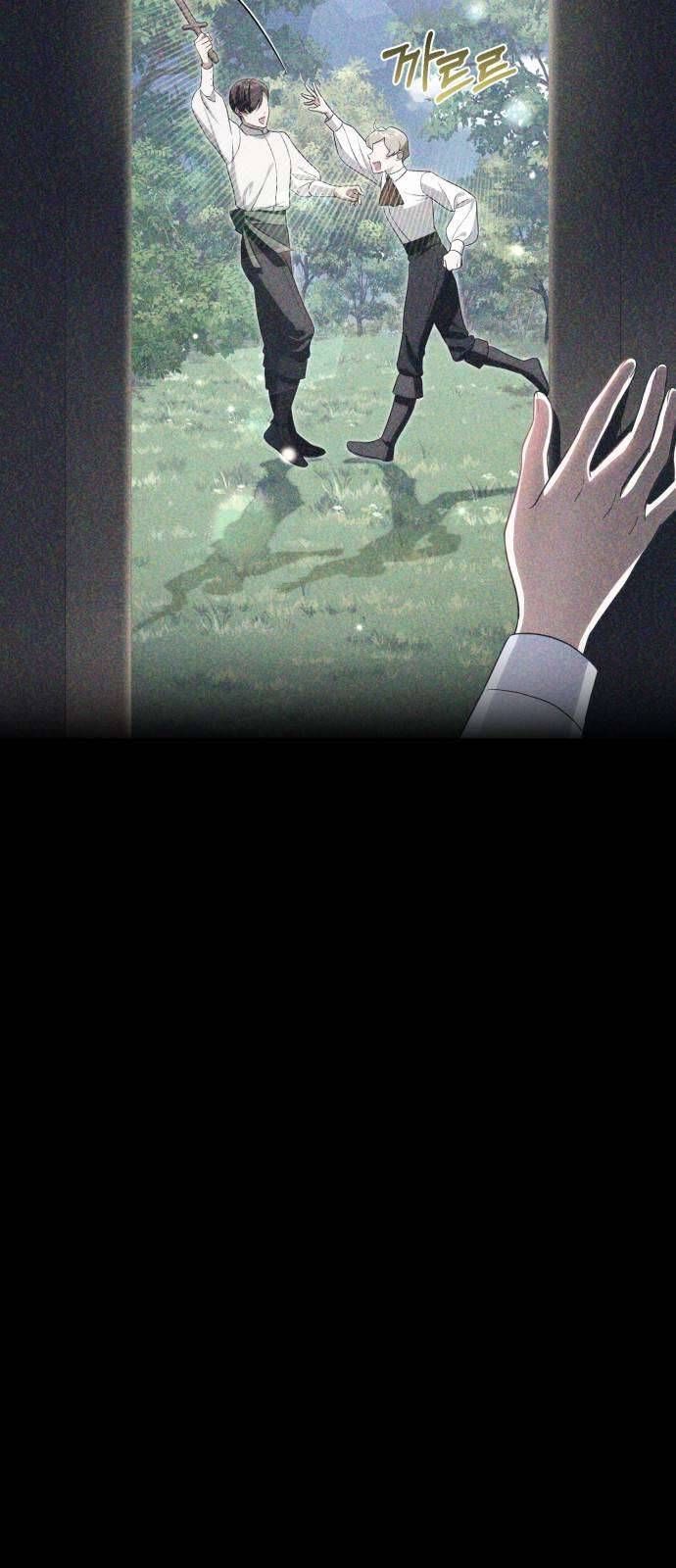 Nữ Công Tước Chiến Lợi Phẩm Chapter 23 - 7