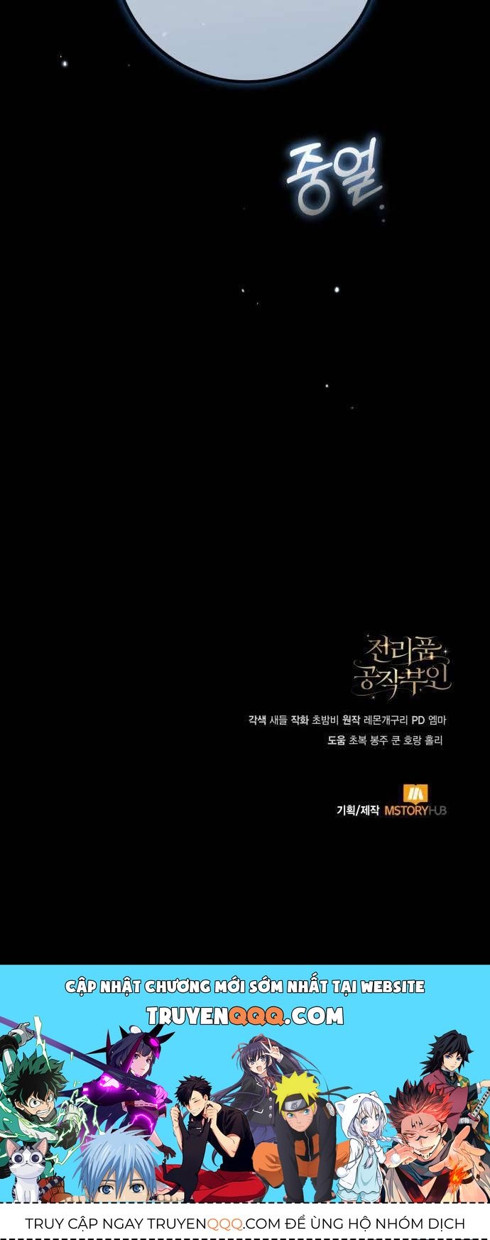 Nữ Công Tước Chiến Lợi Phẩm Chapter 23 - 96