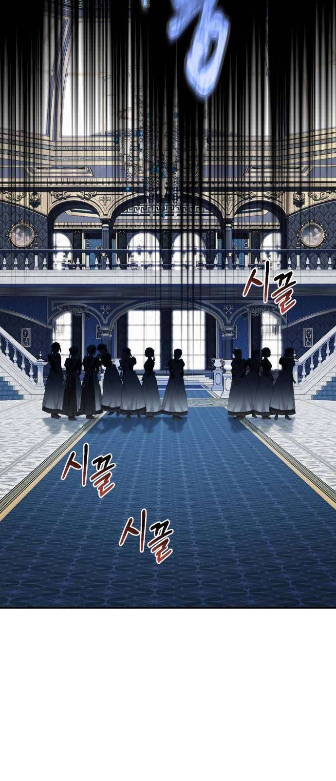 Nữ Công Tước Chiến Lợi Phẩm Chapter 24 - 32