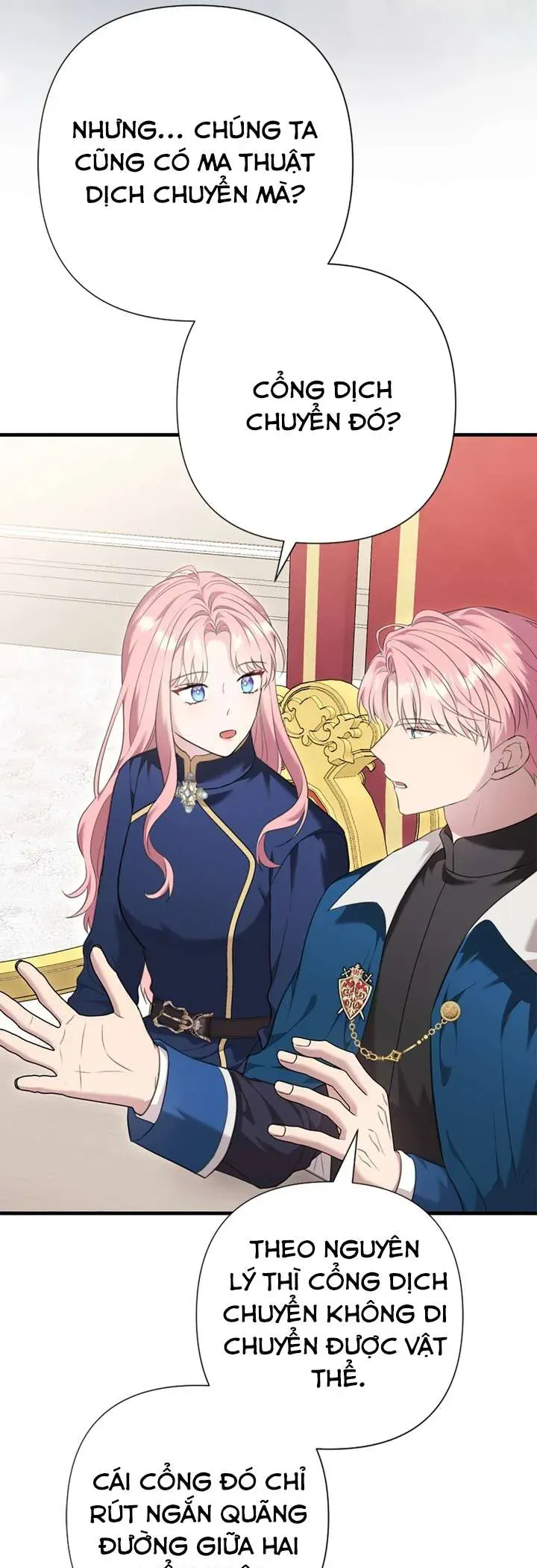 Tuy Là Hoàng Hậu, Nhưng Tôi Muốn Né Hoàng Đế Chapter 83 - 15