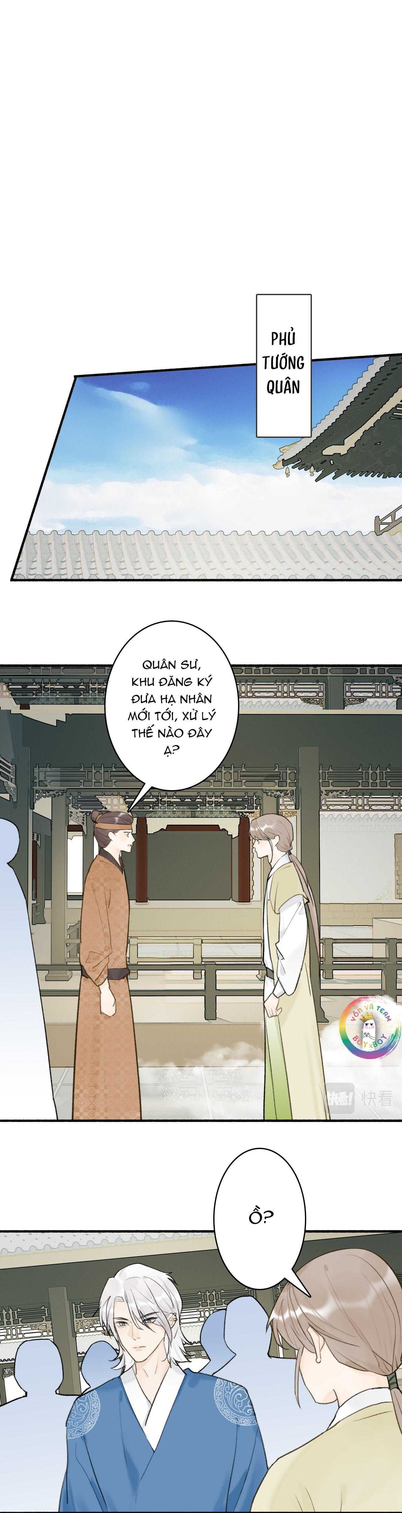 Tướng Quân, Cẩn Thận Chó Dữ Chapter 61 - 16