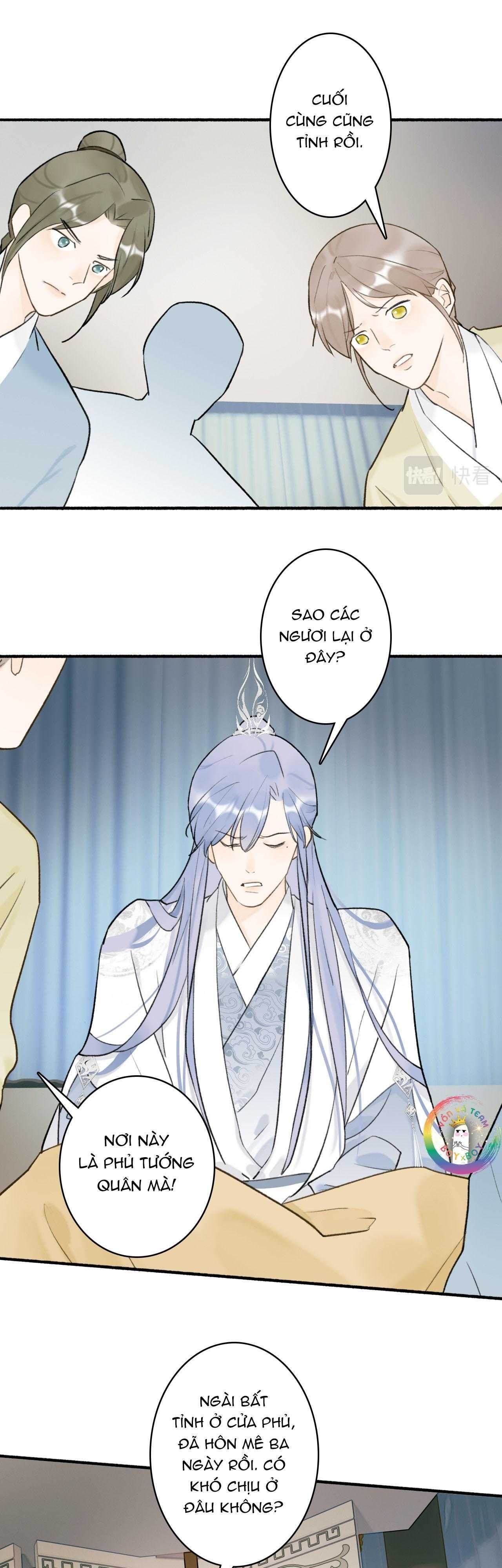 Tướng Quân, Cẩn Thận Chó Dữ Chapter 61 - 6