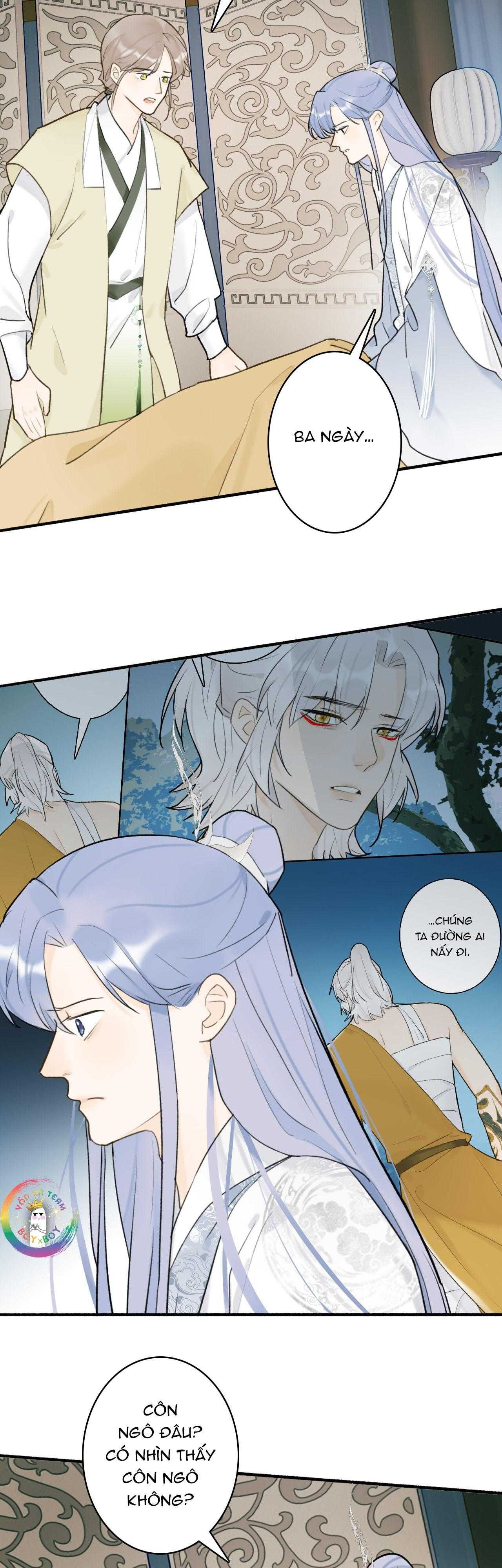 Tướng Quân, Cẩn Thận Chó Dữ Chapter 61 - 7