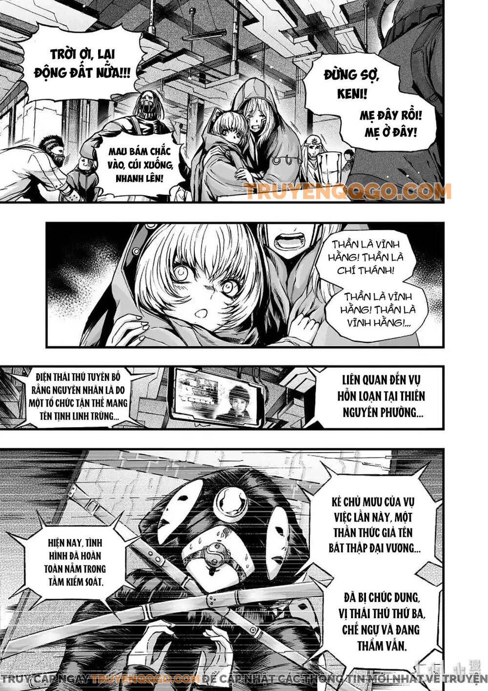 Phúc Lạc~ Hồi Kết Của Các Vị Thần Chapter 18 - 5