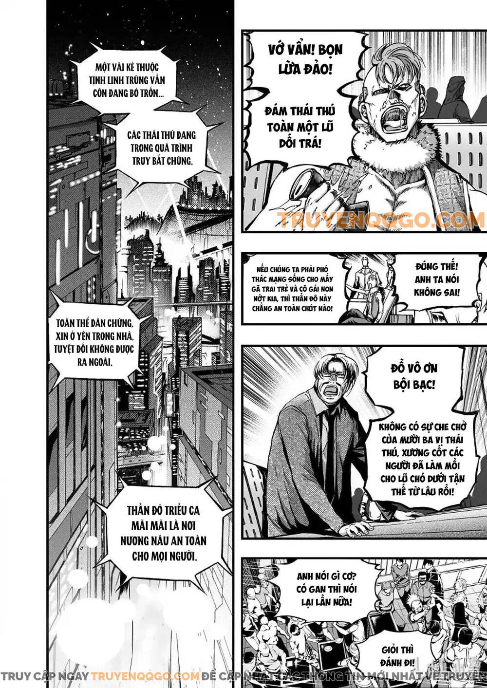 Phúc Lạc~ Hồi Kết Của Các Vị Thần Chapter 18 - 6