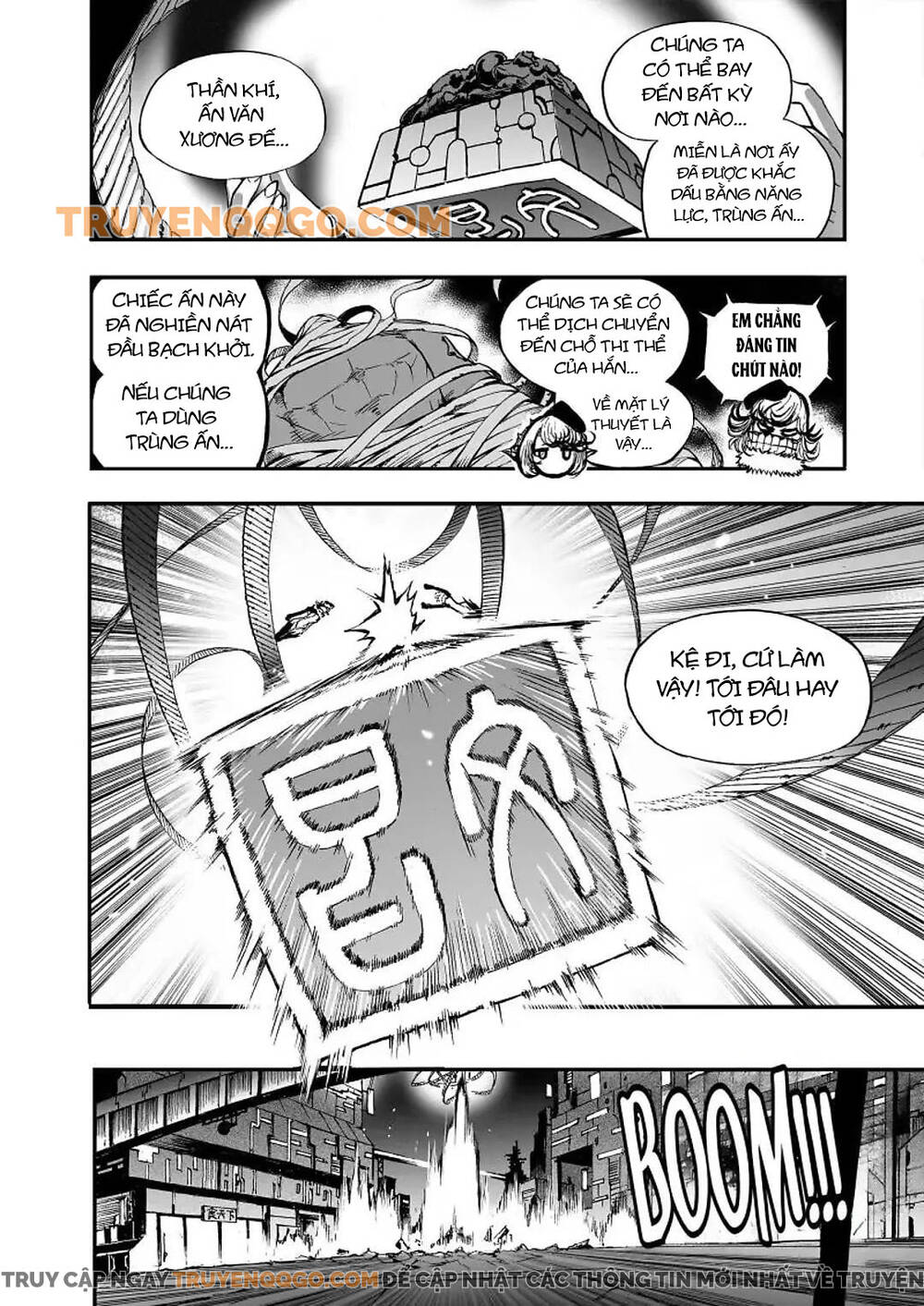 Phúc Lạc~ Hồi Kết Của Các Vị Thần Chapter 18 - 8