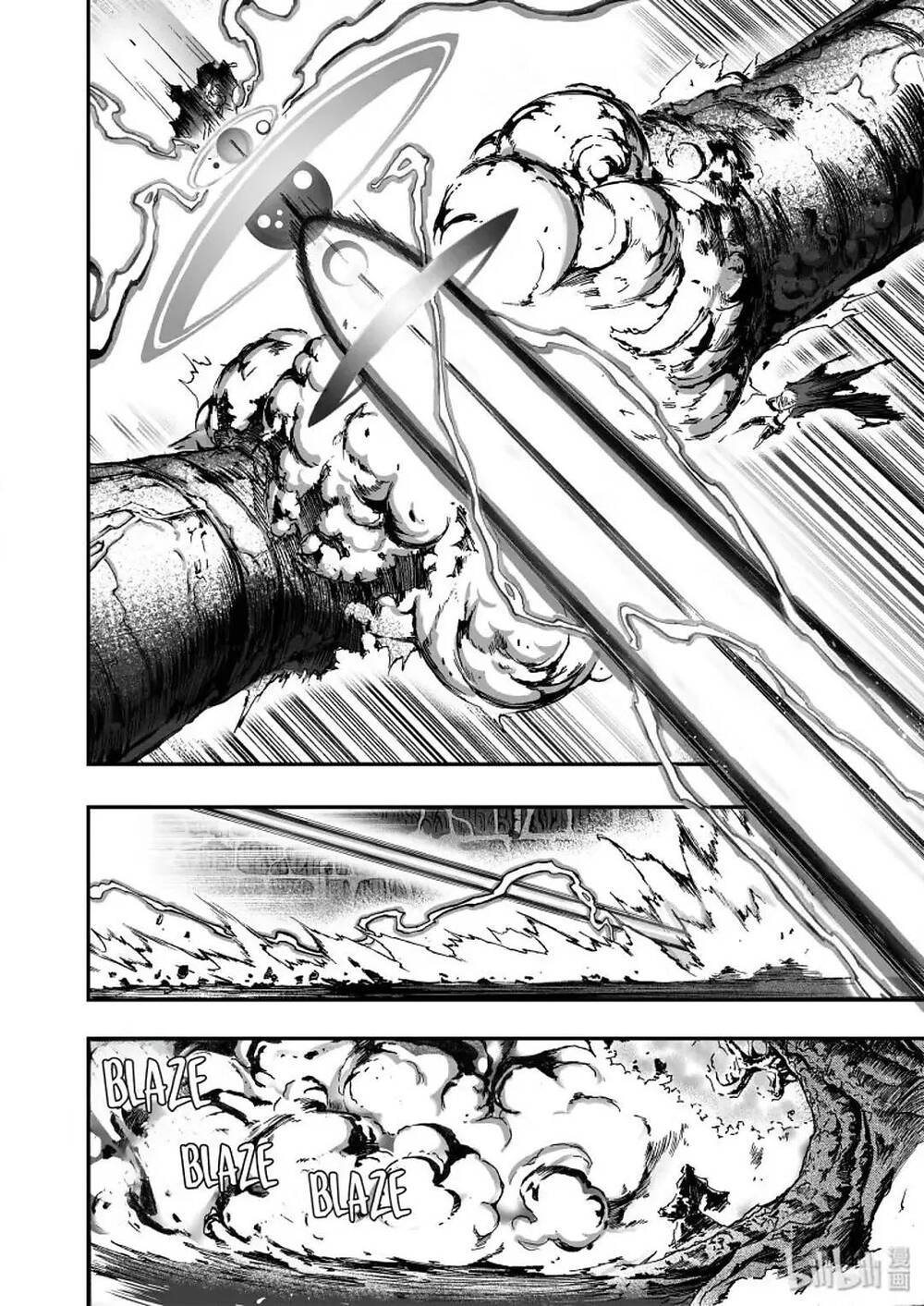 Phúc Lạc~ Hồi Kết Của Các Vị Thần Chapter 18 - 12