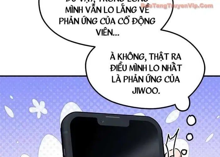 Tôi Bị Hiểu Lầm Là Siêu Sao Trên Sân Cỏ Chapter 38 - 136