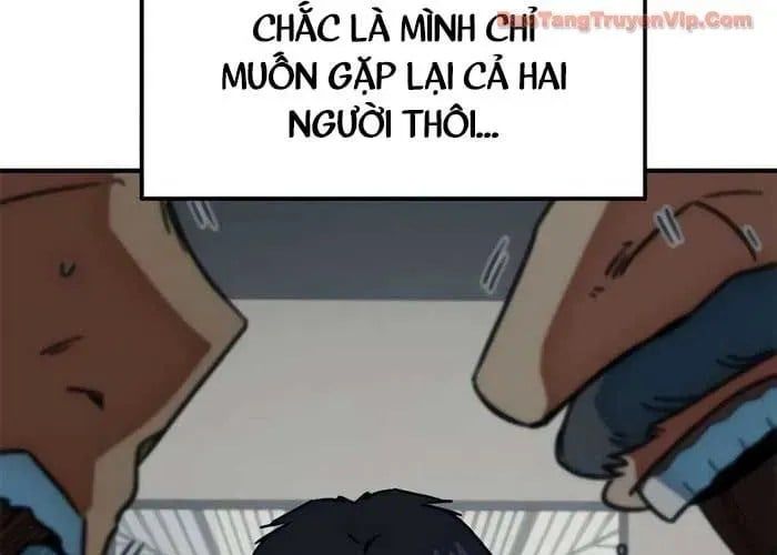 Tôi Bị Hiểu Lầm Là Siêu Sao Trên Sân Cỏ Chapter 38 - 208
