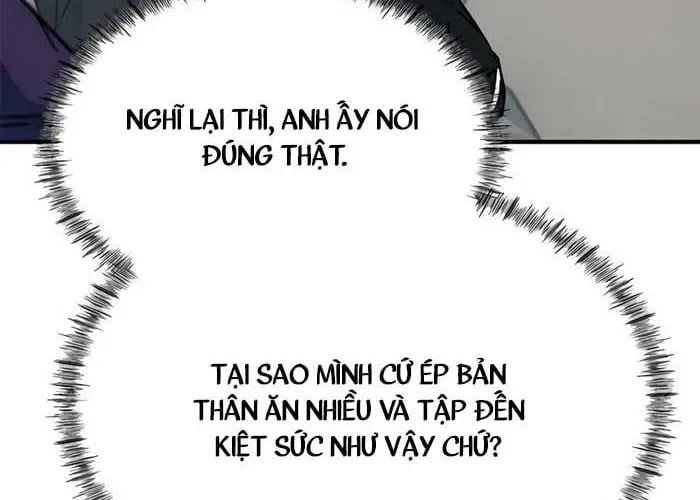 Tôi Bị Hiểu Lầm Là Siêu Sao Trên Sân Cỏ Chapter 38 - 221