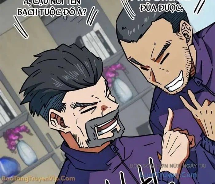 Tôi Bị Hiểu Lầm Là Siêu Sao Trên Sân Cỏ Chapter 38 - 239