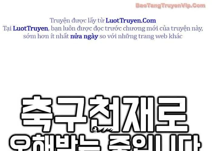 Tôi Bị Hiểu Lầm Là Siêu Sao Trên Sân Cỏ Chapter 38 - 26